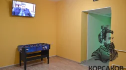 Клиника Корсаков на Рабочей улице изображение 4