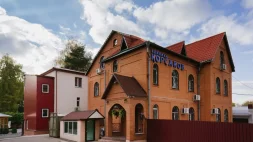 Клиника Корсаков на Рабочей улице изображение 9