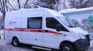 Клиника Корсаков на Рабочей улице изображение 10