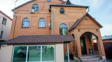 Клиника Корсаков на Рабочей улице изображение 2