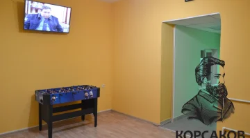 Клиника Корсаков на Рабочей улице изображение 4